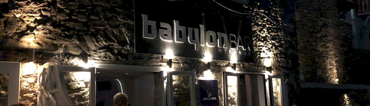 Babylon