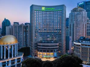 hotel Holiday Inn Shanghai Nanjing Road by IHG