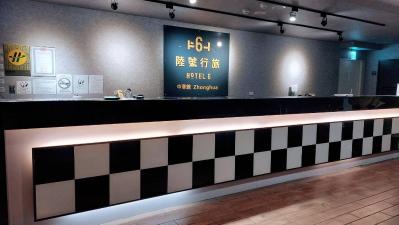 Hotel 6 - ZhongHua, Taipei