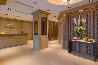 hotel Green World Sansui, Taipei