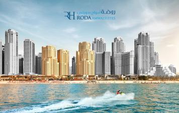 hotel Roda Amwaj Suites Jumeirah Beach Residence, Dubai