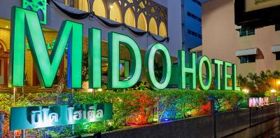 MIDO Hotel, Bangkok