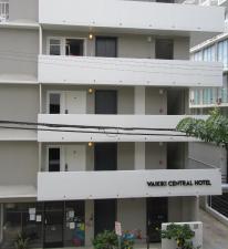 Waikiki Central Hotel - No Resort Fees, Hawaii
