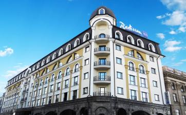 Radisson Blu Hotel, Kiev