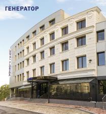 Hotel Florida, Kiev