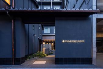 hotel Tokyu Stay Kyoto Sanjo-Karasuma