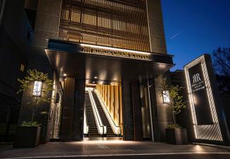 hotel Rihga Gran Kyoto