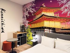 hotel Travelodge Kyoto Shijo Omiya
