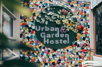 hotel Urban Garden Hostel, Lisbon