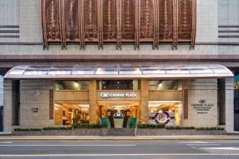 hotel Crowne Plaza Shanghai Nanjing Road by IHG