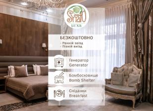 hotel Shato Luxe, Odessa
