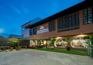 hotel Hanuman VIP Hostel - SHA Plus, Phuket