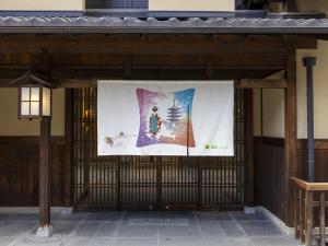 hotel ibis Styles Kyoto Shijo