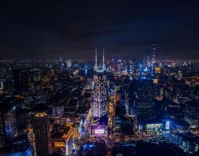 hotel Conrad Shanghai