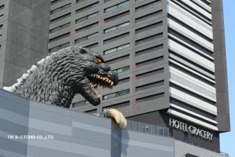 Hotel Gracery Shinjuku, Tokyo