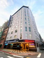 Hub Hotel - Zhongshan Branch, Taipei