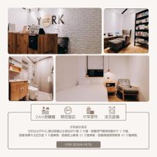 York Hotel, Taipei