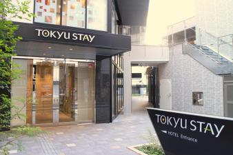 Tokyu Stay Shinjuku, Tokyo