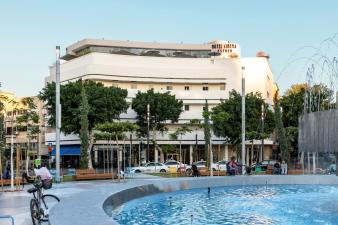 Cinema Hotel - an Atlas Boutique Hotel, Tel Aviv
