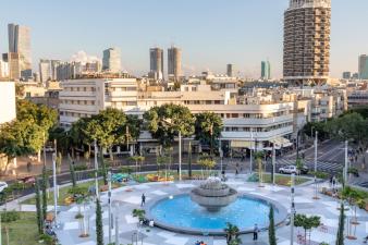 Center Chic Hotel - an Atlas Boutique Hotel, Tel Aviv