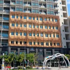 Hotel Royal Beitou, Taipei