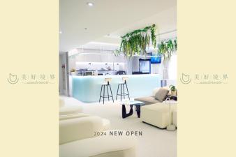hotel Wonderwall Ximending, Taipei