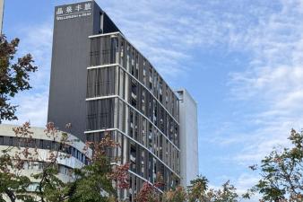 hotel 北投晶泉丰旅 Wellspring by Silks Beitou, Taipei