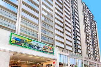 hotel Harbour Plaza 8 Degrees, Hong Kong