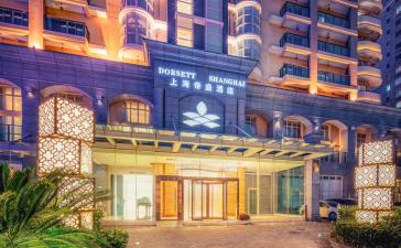 hotel Dorsett Shanghai