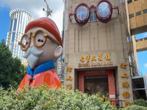 Seventh Heaven Hotel, Shanghai