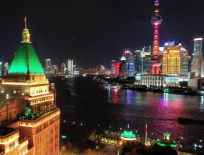Fairmont Peace Hotel on the Bund, Shanghai