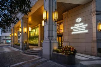 Kempinski The One Suites Hotel Shanghai Downtown