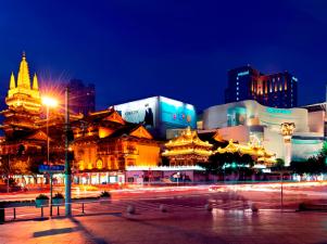 hotel Swissôtel Grand Shanghai