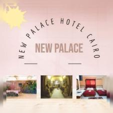 New Palace Hotel, Cairo