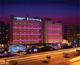 Landmark Grand Hotel, Dubai