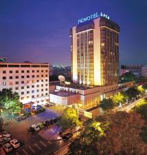 hotel Novotel Beijing Peace