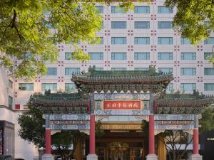 hotel The Peninsula Beijing