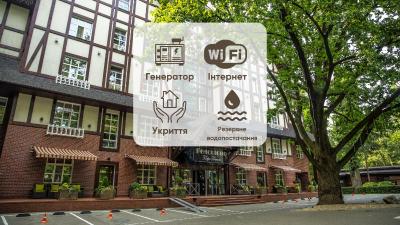 Park-Hotel Golosievo, Kiev