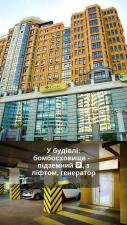 Corona Hotel & Apartments, Odessa