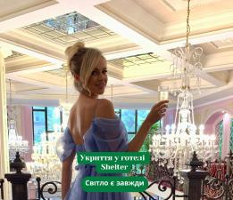 Boutique Hotel California, Odessa
