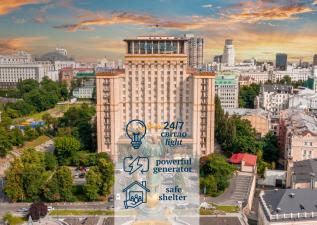 Ukraine Hotel, Kiev