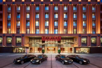 hotel The Imperial Mansion, Beijing
