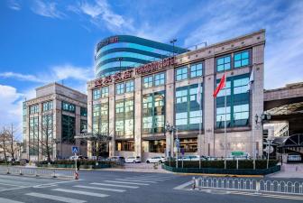 Howard Johnson Paragon Hotel Beijing Centra Provide tourism 