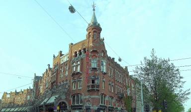 Nadia Hotel, Amsterdam