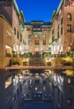 hotel Palais Faraj Suites & Spa, Fès