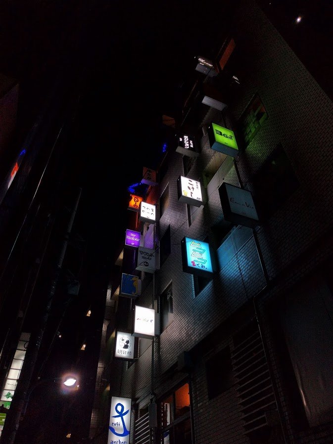Tokyo gay nightlife