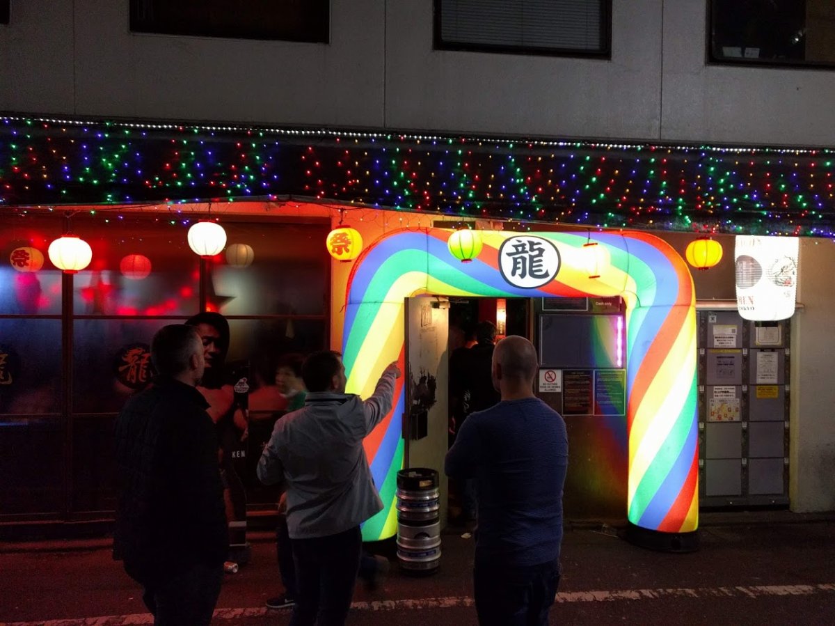 Gay bars to start